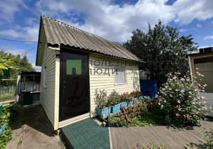 Дом 25м², 1-этажный, участок 4 сот.