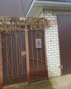 Дом 188м², 2-этажный, участок 3 сот.