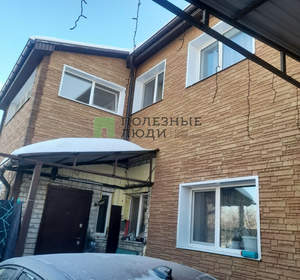 Дом 120м², 2-этажный, участок 3 сот.