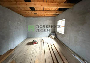 Дом 43м², 1-этажный, участок 2 сот.