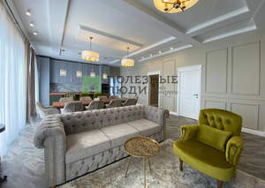 Дом 231м², 1-этажный, участок 11 сот.