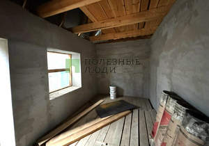 Дом 43м², 1-этажный, участок 2 сот.