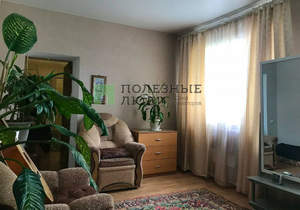 Дом 134м², 1-этажный, участок 8 сот.