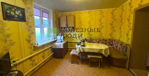 Дом 90м², 1-этажный, участок 5 сот.