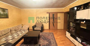 Дом 90м², 1-этажный, участок 5 сот.