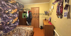 Дом 90м², 1-этажный, участок 5 сот.