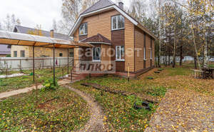 Дом 115м², 2-этажный, участок 10 сот.
