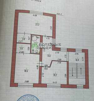Дом 260м², 3-этажный, участок 9 сот.