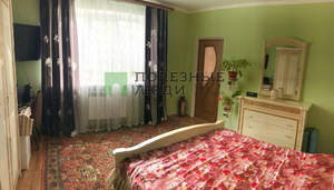 Дом 134м², 1-этажный, участок 8 сот.