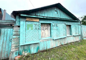 Дом 43м², 1-этажный, участок 2 сот.