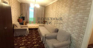 Дом 72м&sup2;, 1-этажный, участок 3 сот.  