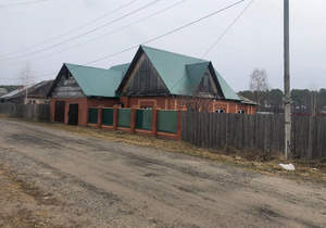Дом 255м², 1-этажный, участок 15 сот.  