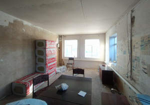 Дом 133м&sup2;, 2-этажный, участок 2 сот.  