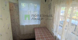 Дача 24м², 2-этажный, участок 5 сот.  