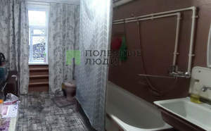 Дом 72м&sup2;, 1-этажный, участок 3 сот.  