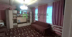 Дом 72м&sup2;, 1-этажный, участок 3 сот.  