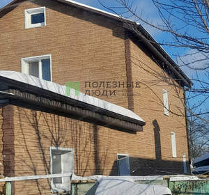 Дом 120м&sup2;, 2-этажный, участок 3 сот.  