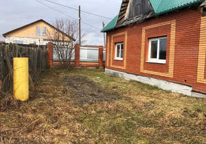 Дом 255м², 1-этажный, участок 15 сот.  