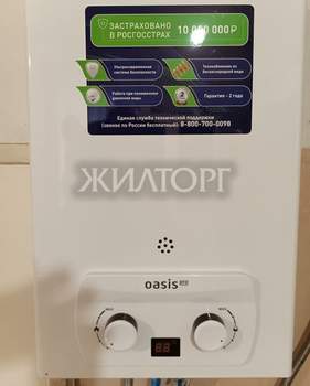 Дом 72м&sup2;, 1-этажный, участок 5 сот.  