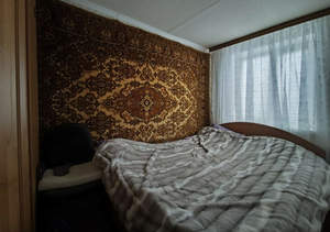 Дом 45м&sup2;, 1-этажный, участок 2 сот.  