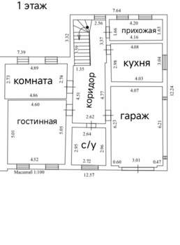 Дом 157м&sup2;, 2-этажный, участок 10 сот.  