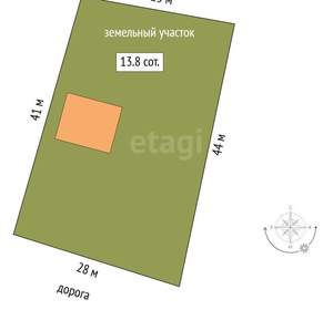 Дом 130м&sup2;, 2-этажный, участок 14 сот.  