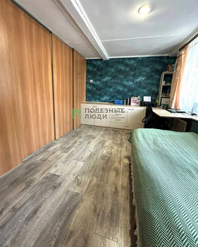 Дом 195м², 2-этажный, участок 8 сот.  