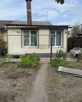 Дом 50м&sup2;, 1-этажный, участок 2 сот.  