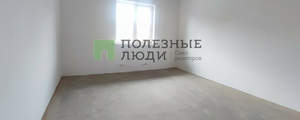 Дом 175м², 2-этажный, участок 5 сот.  