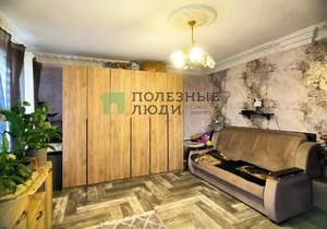 Дом 63м², 1-этажный, участок 6 сот.  