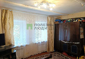 Дом 61м², 1-этажный, участок 2 сот.  