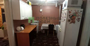 Дом 72м&sup2;, 1-этажный, участок 3 сот.  