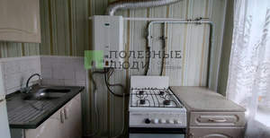 1-к квартира, на длительный срок, 31м2, 5/5 этаж