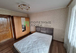 3-к квартира, на длительный срок, 67м2, 7/9 этаж