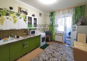 1-к квартира, на длительный срок, 37м2, 1/9 этаж