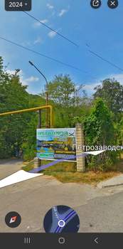 1-к квартира, на длительный срок, 32м2, 1/9 этаж