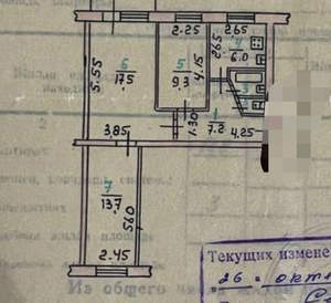 3-к квартира, на длительный срок, 60м2, 4/5 этаж