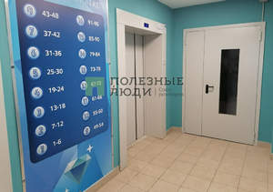 1-к квартира, на длительный срок, 45м2, 5/17 этаж