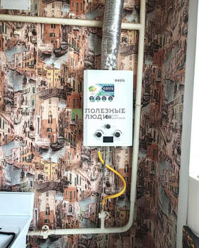 1-к квартира, вторичка, 30м2, 2/5 этаж