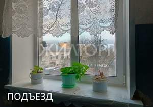 1-к квартира, вторичка, 30м2, 2/5 этаж