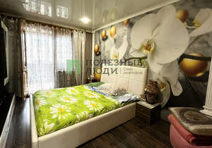 3-к квартира, вторичка, 66м2, 7/9 этаж