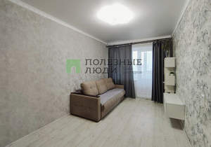 1-к квартира, вторичка, 33м2, 6/9 этаж