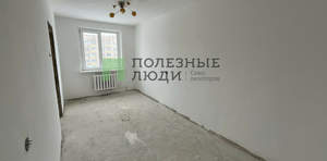 2-к квартира, вторичка, 46м2, 4/5 этаж