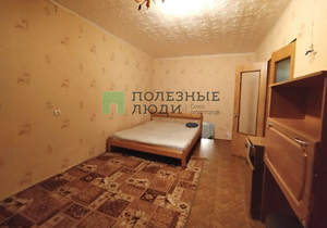 1-к квартира, вторичка, 30м2, 2/5 этаж