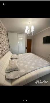3-к квартира, вторичка, 80м2, 6/9 этаж