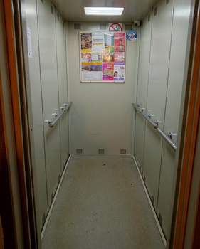 1-к квартира, вторичка, 43м2, 6/9 этаж