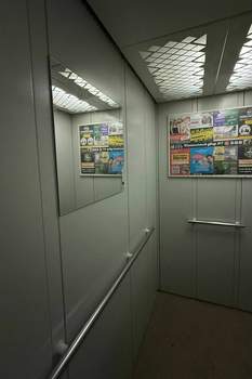 1-к квартира, вторичка, 43м2, 9/16 этаж