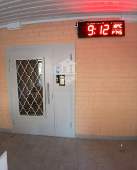 3-к квартира, вторичка, 83м2, 2/9 этаж