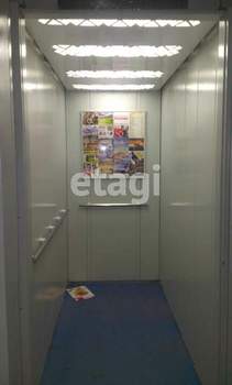 1-к квартира, вторичка, 39м2, 5/9 этаж