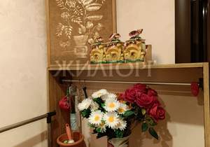 1-к квартира, вторичка, 30м2, 2/5 этаж